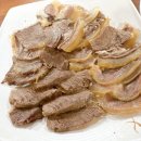 이모네수육국밥