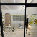 한솥도시락김천삼락동점 | 경북 김천 아이랑 갈만한 더잼 키즈카페 솔직 후기