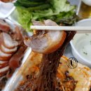 사또통족발 - 괴산군 읍내로8길 19 | 사또통족발