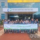 자원순환사업소 이미지