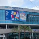 케이에스드림