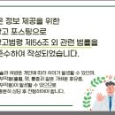 탁 한의원 이미지