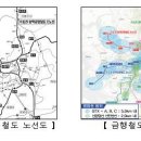 SRT 파주연장·위례~삼동선 건설 등 道 "국가철도망에 43개 노선 반영을" 이미지