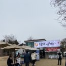 물안길화장실(캐나다참전비) | 양평 풀빌라림 림펜션 301호 야외스파 다녀온 후기