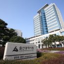 구영체육시설 이미지