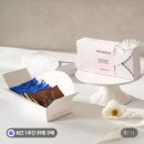 스테이더아람B | 2025년 5월 결혼 후기(스드메, 본식, 신혼여행, 답례품)