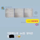 로고스학원 이미지