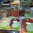 대유약업사 이미지