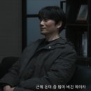 더설렘 이미지