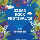 지산컨설팅 이미지