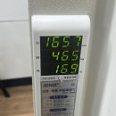 (주)드림바이오 | [주간일기] 아싸 여름