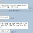 대한약국 이미지