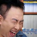 미롱이네