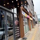 금꽃갈비