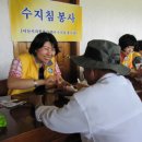 충남사 이미지