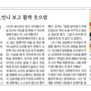 와우문구 이미지