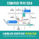 김경수내과의원 이미지