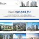 로하스인테리어 이미지