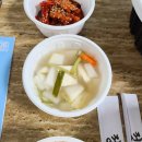정담돼지갈비찜 이미지