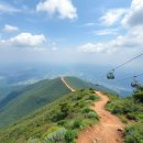 아름드리목장 이미지