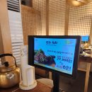 장진주 | 경상대 고기 맛집 안정식초가산장진주 점심특선 한식 후기