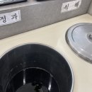 삼호현대주유소 이미지