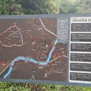 산성마을버스회차지 이미지