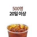CU 편의점 이미지