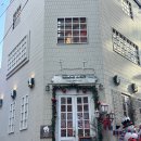 프랑스 모텔 | 사상역디저트맛집 사상분위기좋은카페 몽벨쉘터 사상점 내돈내산 솔직후기