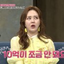 금잔디아파트 이미지