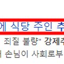법률사무소청안 이미지