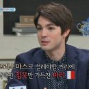 로빈생활 이미지