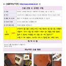 키키케이크