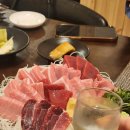 삼도참치 이미지