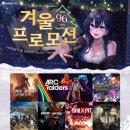 효령로 96 이미지