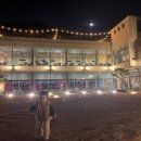 시온 ZION 이미지