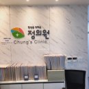 이영은소아청소년과의원 이미지