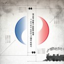 3층의 기적