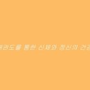초이스태권도장 이미지