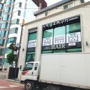 동감네일