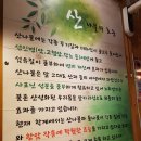 학장목화아파트 앞 이미지