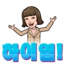 다산현대테라타워부동산공인중개사사무소 이미지