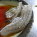 감천1동-1 이미지