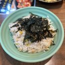 수영로 581번길 | 광안리 점심 밥집 바른갈비찜