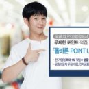 지에스25 중동엘지 이미지