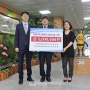 진주경희한의원 이미지