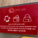 GS무술공원점 | 호치민 살이 1주차