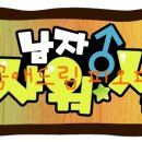 박흥권탁구클럽