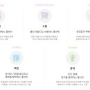 풍산시스템