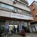 거성자동차정비 이미지